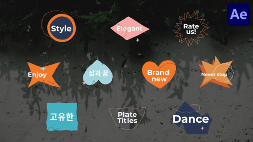 Plate Titles for After Effects