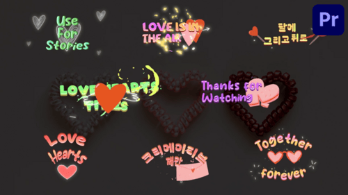 Love Hearts Titles for Premiere Pro