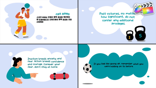 Sports Explainers for FCPX