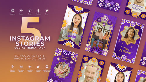 Ramadan Kareem Instagram Stories