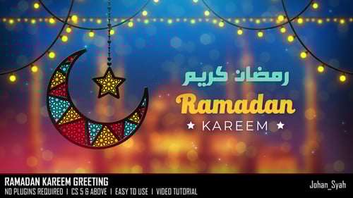 Ramadan Kareem Festive Greeting with Decorative Moon and Star