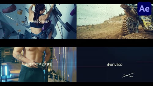 Urban Sports for After Effects