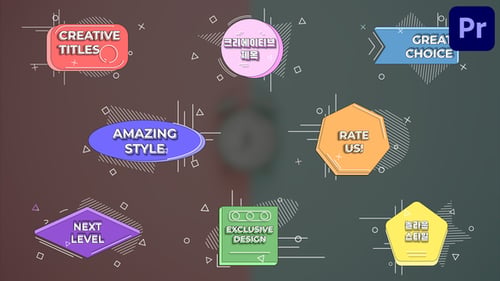 Modern Animated Text Titles with Geometric Shapes