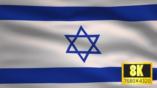 Realistic Israeli Flag Waving Loop Animation