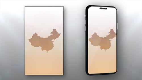 Dotted China Map Reveal with Digital Light Effects