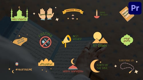 Ramadan Titles | Premiere Pro MOGRT