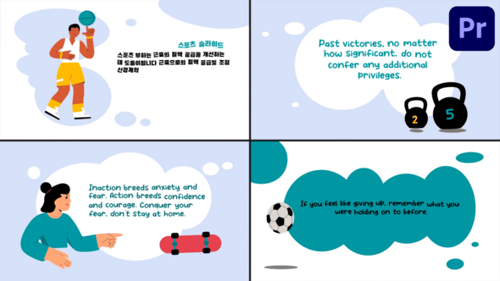 Sports Explainers for Premiere Pro