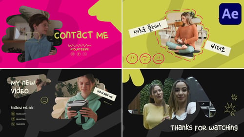 Social Media Slides | After Effects
