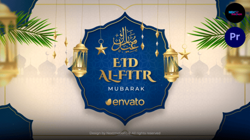 Intro in Eid Al-Fitr | Eid Mubarak Opener 2.0 | MOGRT