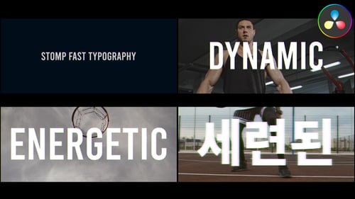 Stomp Fast Typography pour DaVinci Resolve