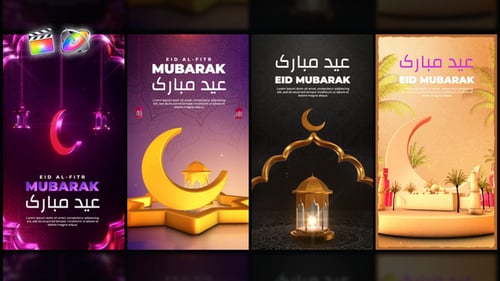Animated Eid Mubarak Stories with Islamic Symbols and Lanterns