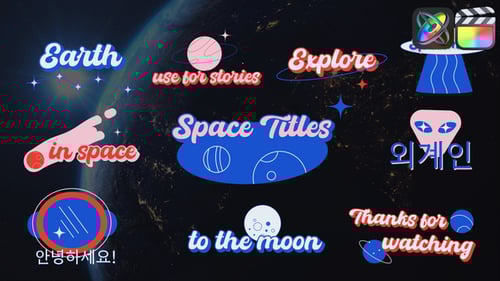 Animated Space Titles with Playful Sticker Style