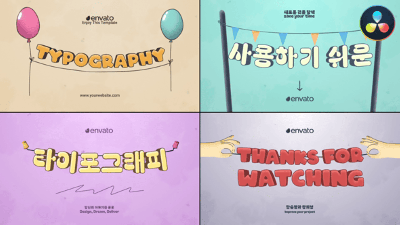 Cartoon Typography for After Effects, Titles ft. cartoon text & cartoon ...