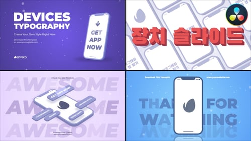 Devices Typography for DaVinci Resolve