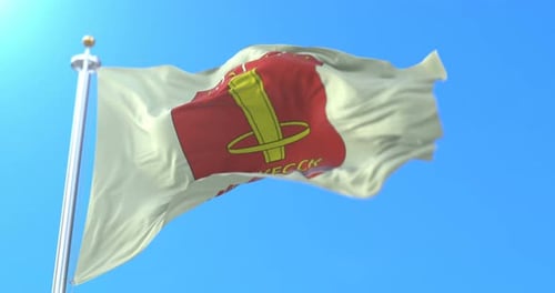 Realistic Waving Flag with Custom Emblem on Blue Sky