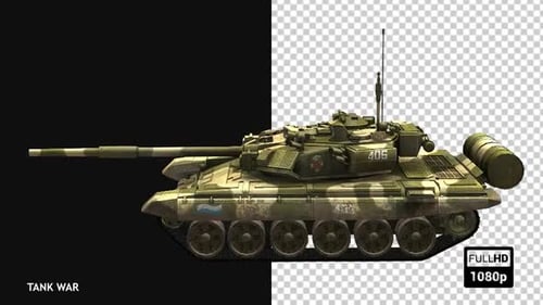 Char de combat principal