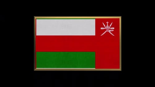 Oman 3D Flag