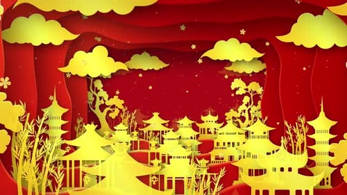 Chinese Paper Town