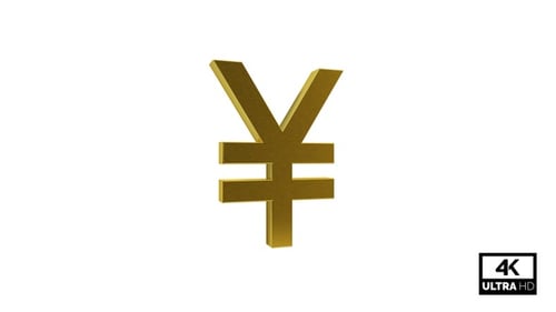 Rotating 3D Golden Yen Yuan Currency Symbol