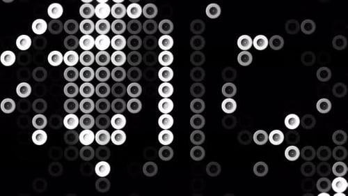 Animated Pattern of Glowing White Circles on Black