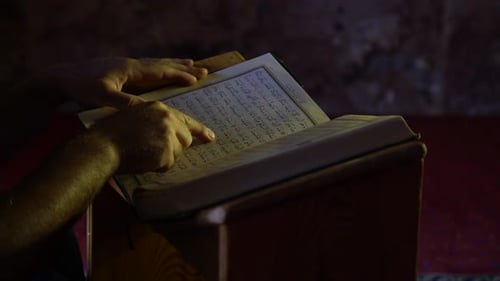 Quran