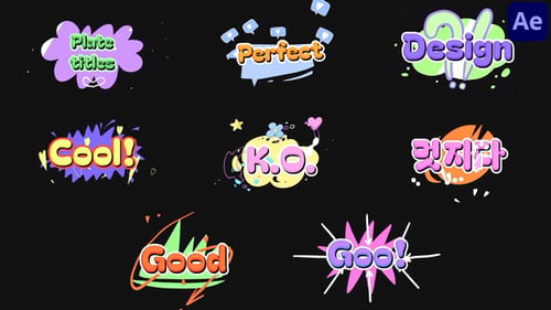 Dynamic Plate Titles for After Effects