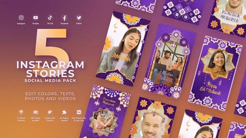 Ramadan Kareem Instagram Stories MOGRT Premiere Pro