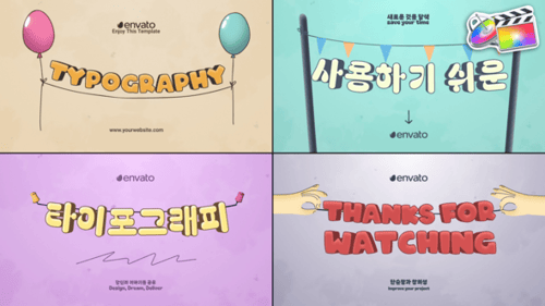 Bouncy Cartoon Animated Typography Pack