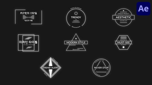 Aestethic Titles for After Effects