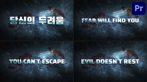 Tráiler de terror | Premiere Pro MOGRT