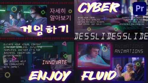 Dynamic Cyber Glitch Slides for Digital Presentations