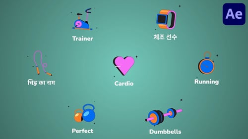 Sport Gym Icons And Titles for After Effects