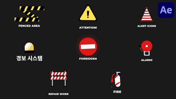 Stop Warning Overlays, Elements ft. attention & attention overlay - Envato