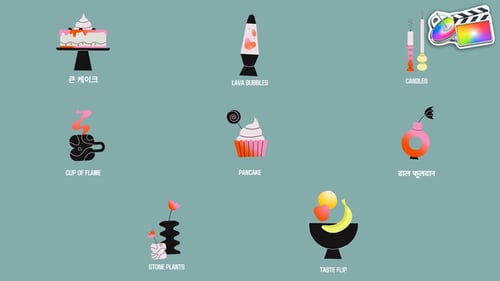 Home Comfort Icons and Titles for FCPX