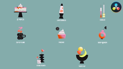 Animated Home Comfort Icons with Clean Flat Design Titles