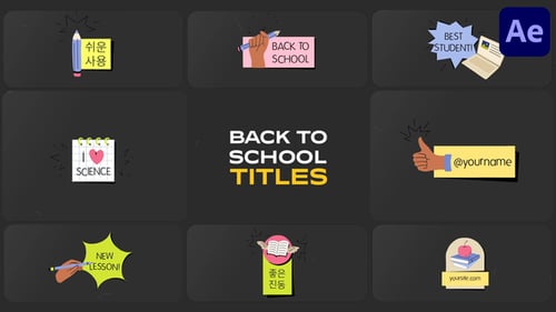 School Education Titles for After Effects