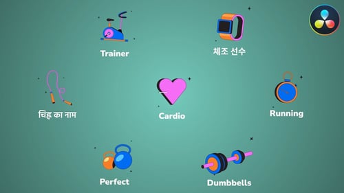 Sport Gym Icons And Titles for DaVinci Resolve
