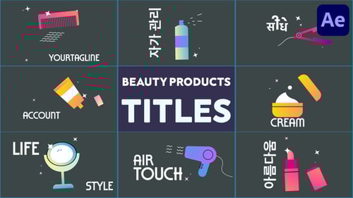 Beauty Products Titles for After Effects