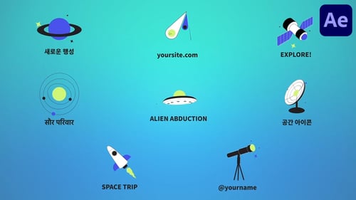 Space Exploring Icons And Titles for After Effects