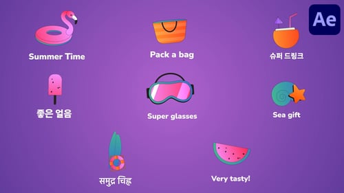 Animated Summer Vacation Icons and Titles Pack