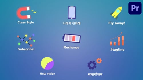Gadget Icons And Titles for Premiere Pro
