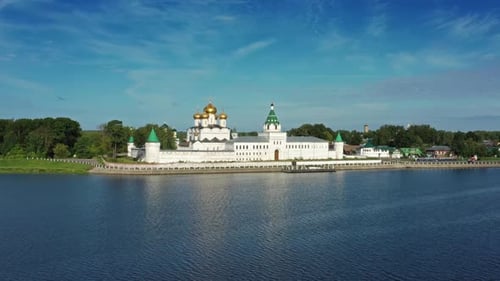 Vue aérienne du monastère Ipatievsky à Kostroma