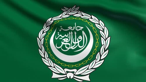 Animated Arab League Flag Waving Seamlessly