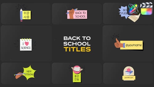 School Education Titles for FCPX