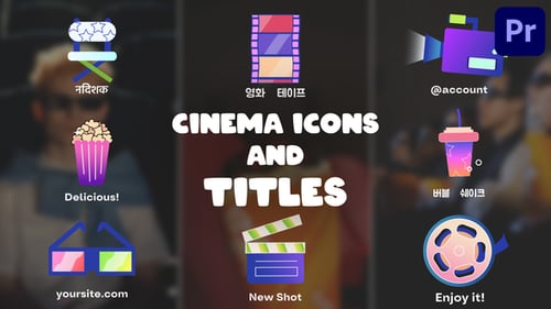 Cinema Icons And Titles for Premiere Pro
