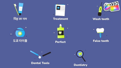 Animated Dental Care Icons and Lower Third Titles