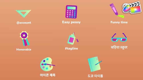 School Icons And Titles for FCPX