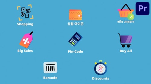 Animated Flat Design Shopping Icons with Text Titles