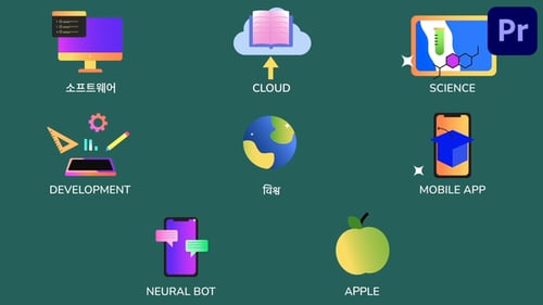 Online Education Icons And Titles for Premiere Pro