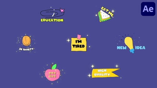 School Titles for After Effects